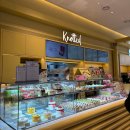 수원-1272 | [수원 스타필드 노티드] 신상도넛 말차 두바이 도넛 솔직후기