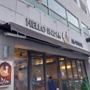 헬로 인디아 알와하 네이버블로그