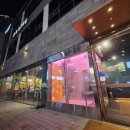 성성5로 | 성성동삼겹살 통삼국본점 TSG 성성 소량생산 특수부위 후기