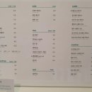 메이크미라라 이미지