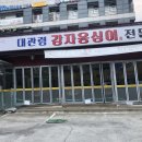 도봉-도봉-서울도봉-2115 이미지