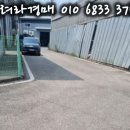 청우바이오