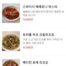 더져니 이미지
