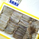 목포홍어택배맛집 홍어파는언니 국산 500g 중간숙성 만족후기