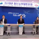 신흥리경로당 이미지