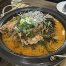 억조감자탕 이미지