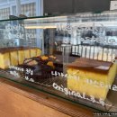 안중로60번길 | 평택 안중 신상카페 &#34;하루다&#34;