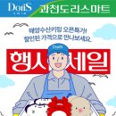 수영수산4 이미지