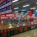 홈플러스 문화점 이미지