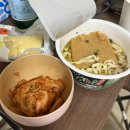 세븐일레븐(신도점) | 후쿠오카 태교여행이었던 것