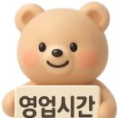꾸떼드미엘 이미지