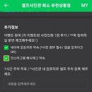 스튜디오희소 이미지
