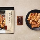 연타발 이미지