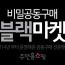 영선유통 이미지