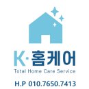청주모충동 아파트시스템에어컨청소업체(서원구)