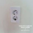 뉴코아맨션 이미지
