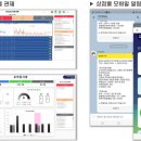 한민중리 이미지