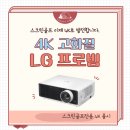 에이스 골프존 스크린골프 이미지