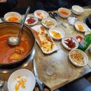 송내찌개마을 이미지