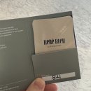 비에이치씨문막점 | 강원도 고성 르네블루바이워커힐 다녀왔어요(돌전아기와 호캉스, 두번째 방문 후기)