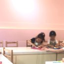 아이손유아요리학교 이미지