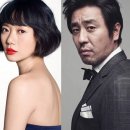 킹덤 호스텔 이미지