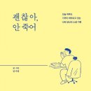 여의도책방 이미지