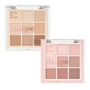 친구처럼A | 부산 토탈 웨딩촬영 온느스튜디오(A TYPE) 후기