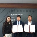 신명여자고등학교 이미지