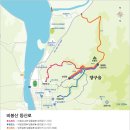 제77회 양구 비봉산 및 한반도섬 산행 안내(구수곡에서 변경) 이미지