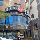 1339 | 대전 죽동 태국음식 맛집 <잇마이타이> 꿍팟퐁커리 팟타이 내돈내산 후기