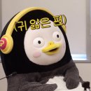 빵구네 이미지