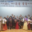 물고을 이미지