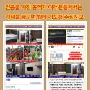 해주여관 이미지