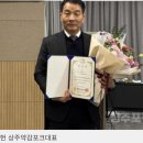 ㈜지원포크 네이버블로그
