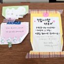 잠시다락 이미지