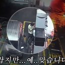 정석주유소 이미지