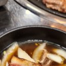 장유로2L | 장유 뒷고기 맛집 찾는다면｜장금선 숯불뒷고기 장유본점 솔직 후기