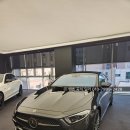 용산-이촌-1935 | [벤츠공식딜러] CLS450 4MATIC 후기!