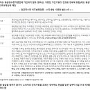 컴퓨터/소프트웨어 소매업 이미지
