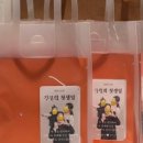 인트로 커피 로스터즈