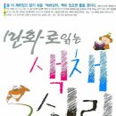 색채심리 이미지