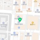 법무사김동현사무소