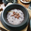 옛날돌솥밥집
