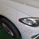 동양 자동차 공업사 이미지