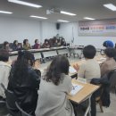 가좌4동행정복지센터 이미지