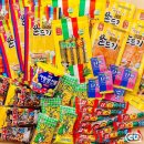 짱구문구점 이미지