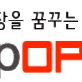 (주)이마트 경기광주점 이미지