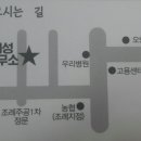 미래여성직업소개소 이미지