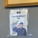 [서울 송파] 오월식육점 :: 잠실새내 고기집, 가성비 고기집